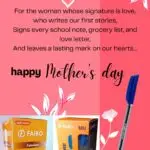Fairo Mother's day (Poster)